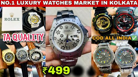 7a quality watches